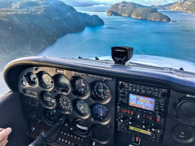 Up in the air
